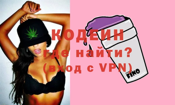 твердый Володарск