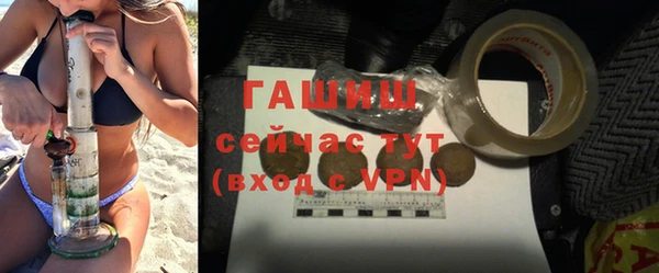 скорость mdpv Волосово