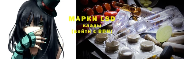 скорость mdpv Волосово