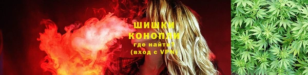 COCAINE Вязники