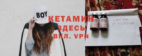 mdpv Вязьма