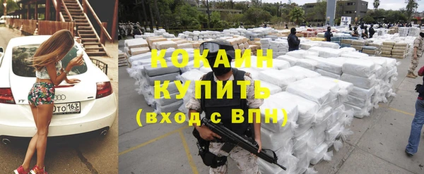 скорость mdpv Волосово