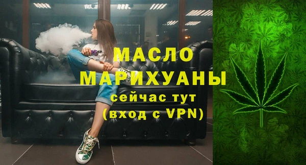 скорость mdpv Волосово