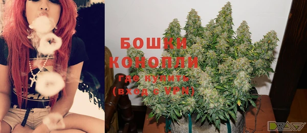 COCAINE Вязники