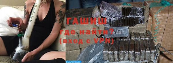 твердый Володарск