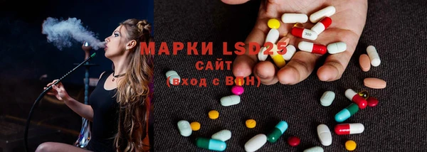mdpv Вязьма