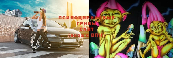 mdpv Вязьма