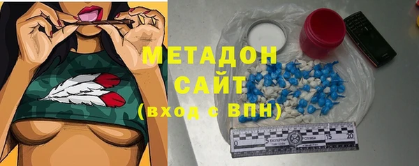 кокаин Вяземский