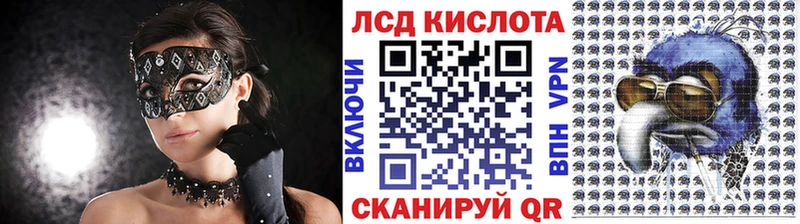 Марки N-bome 1500мкг Купить Усинск